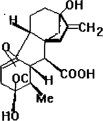 Composite of toxic fluoride phosphate and plant growth regulator