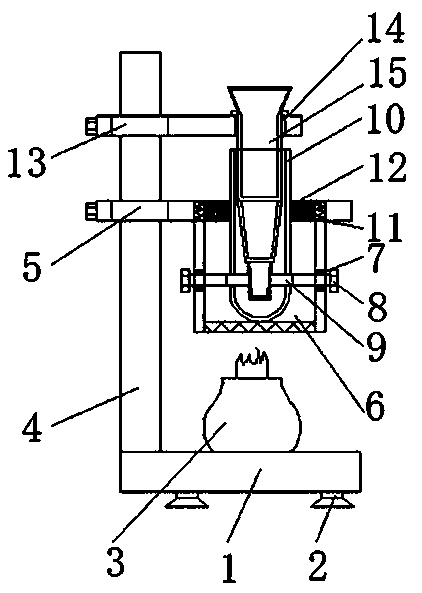 Test tube instrument for drug testing