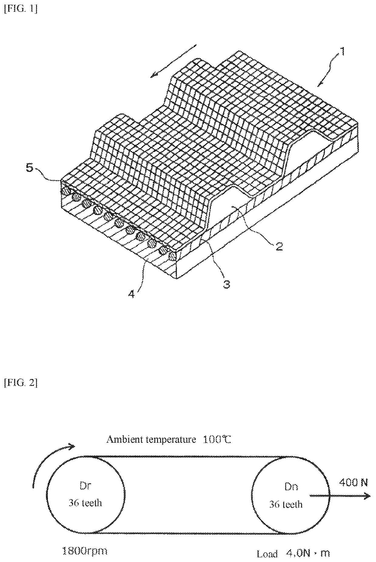 Transmission belt