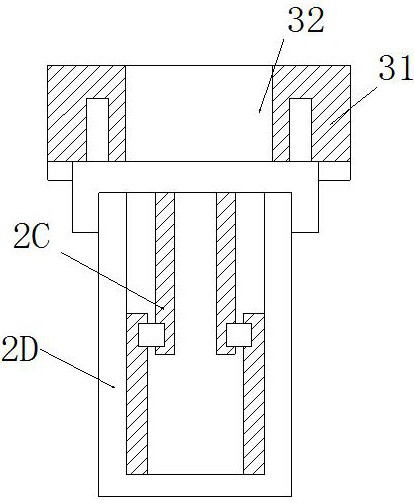 Special extraction equipment for chemical analysis sample