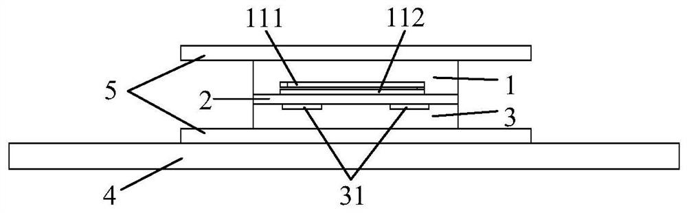 Magnetic isolator based on full-symmetric coil structure