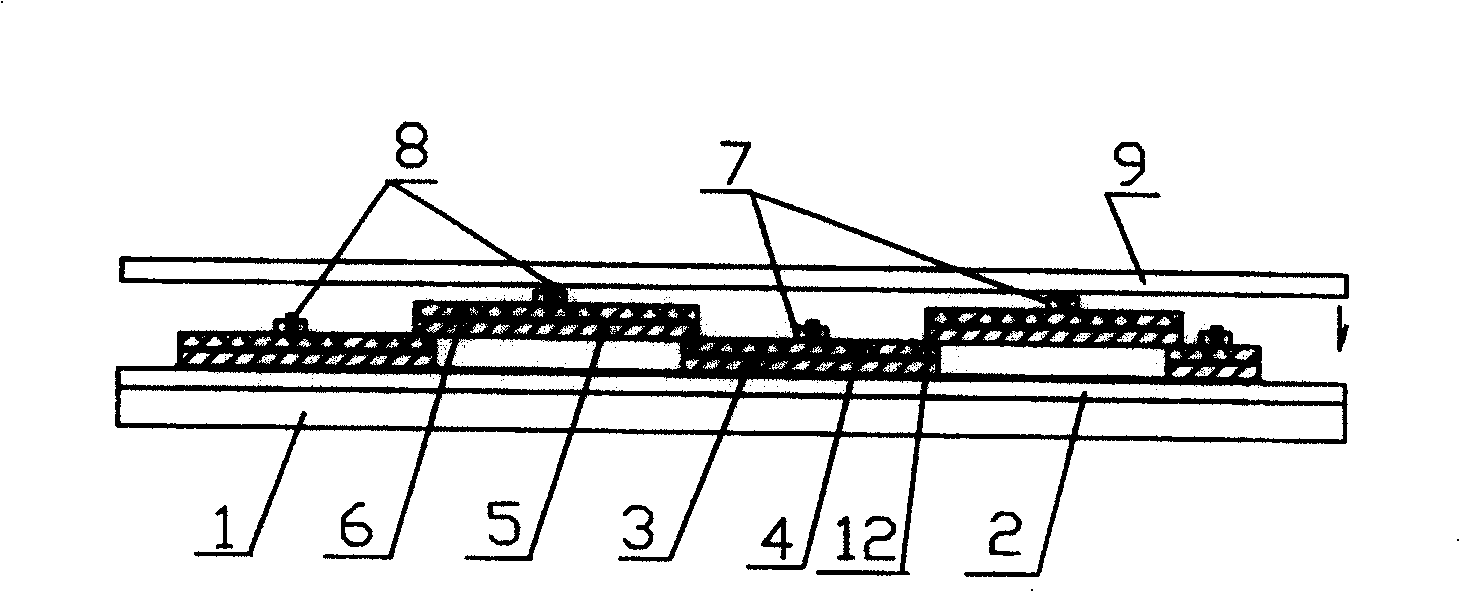 Method for fabricating electric cold light sheet without joint shadow, and electric cold light sheet