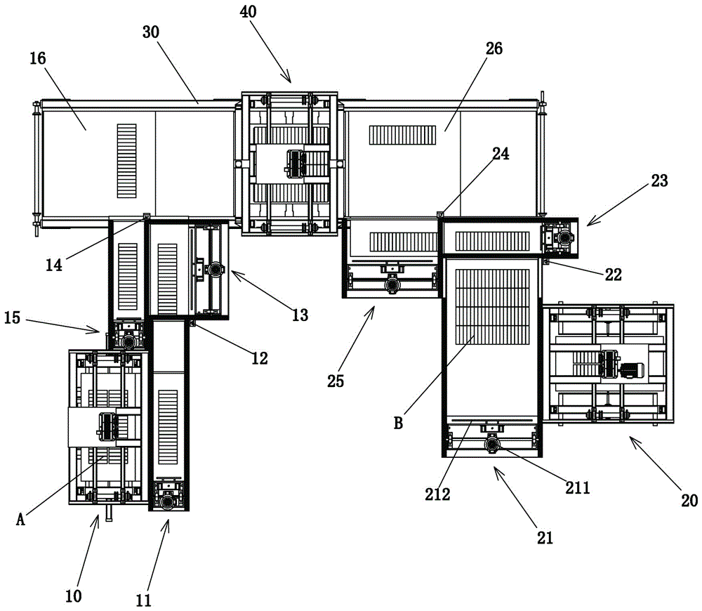 A Palletizing Arrangement Mechanism with Reserved Gap