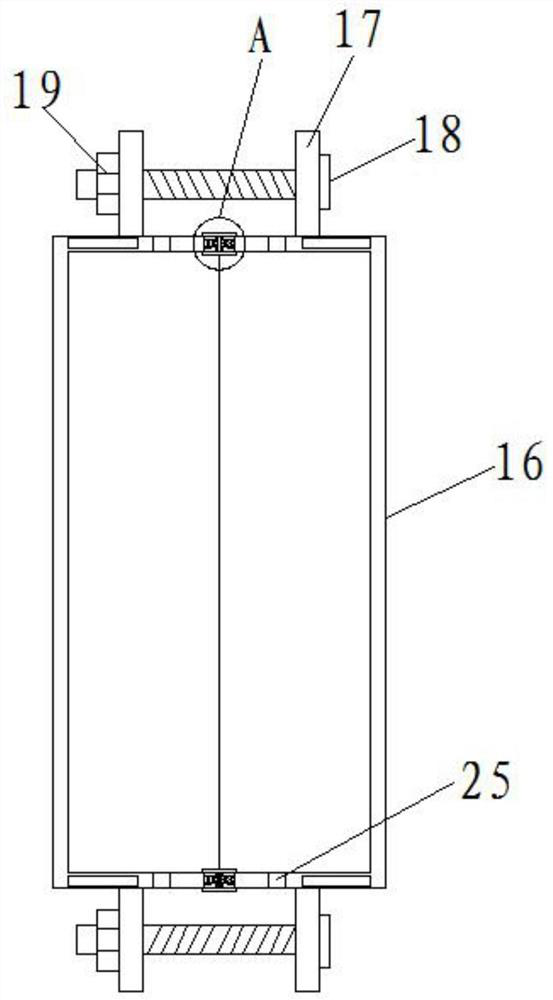 A Drilling Well Control Simulation Teaching Experimental Device