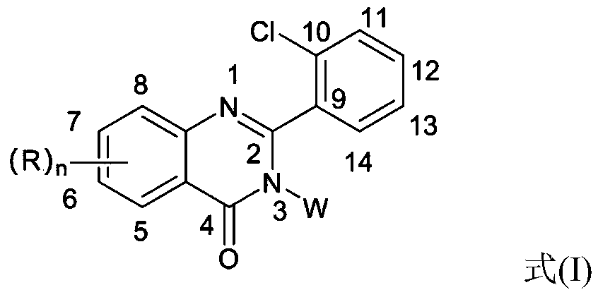 2-(2-chlorophenyl) quinazoline-4 (3H)-one derivative and preparation method and application thereof