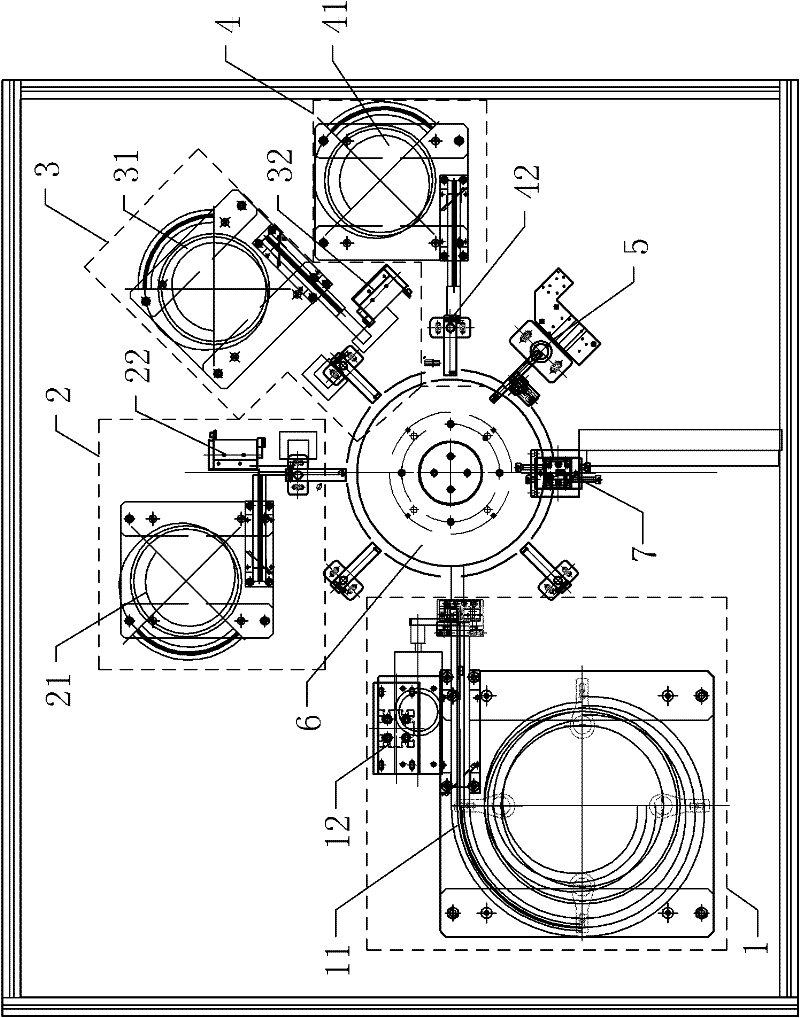 Automatic assembly welding forming system of vehicle circuit breaker