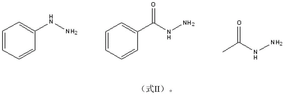 A green method for the synthesis of 1,3,5-trisubstituent-2-pyrazoline derivatives catalyzed by ionic liquids