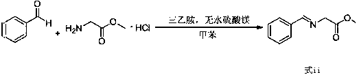 A kind of preparation method of biphenylalanine derivative