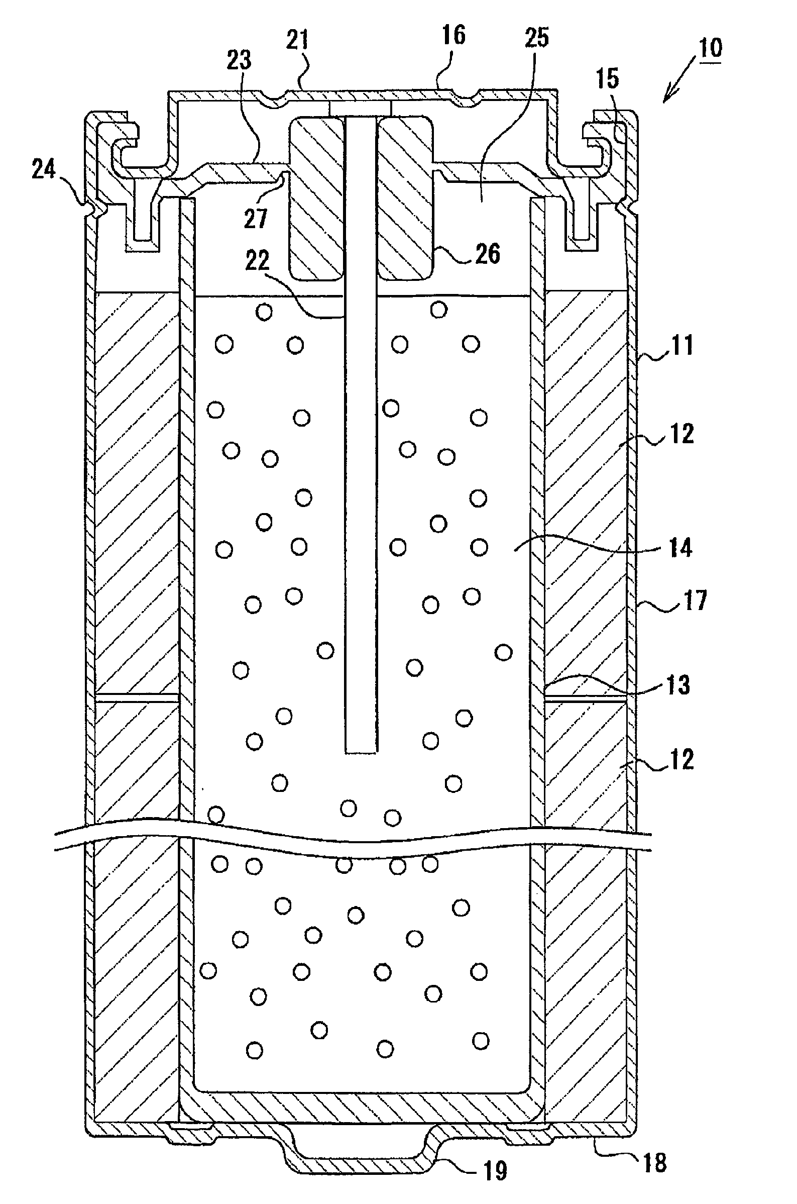 Battery can and alkaline battery