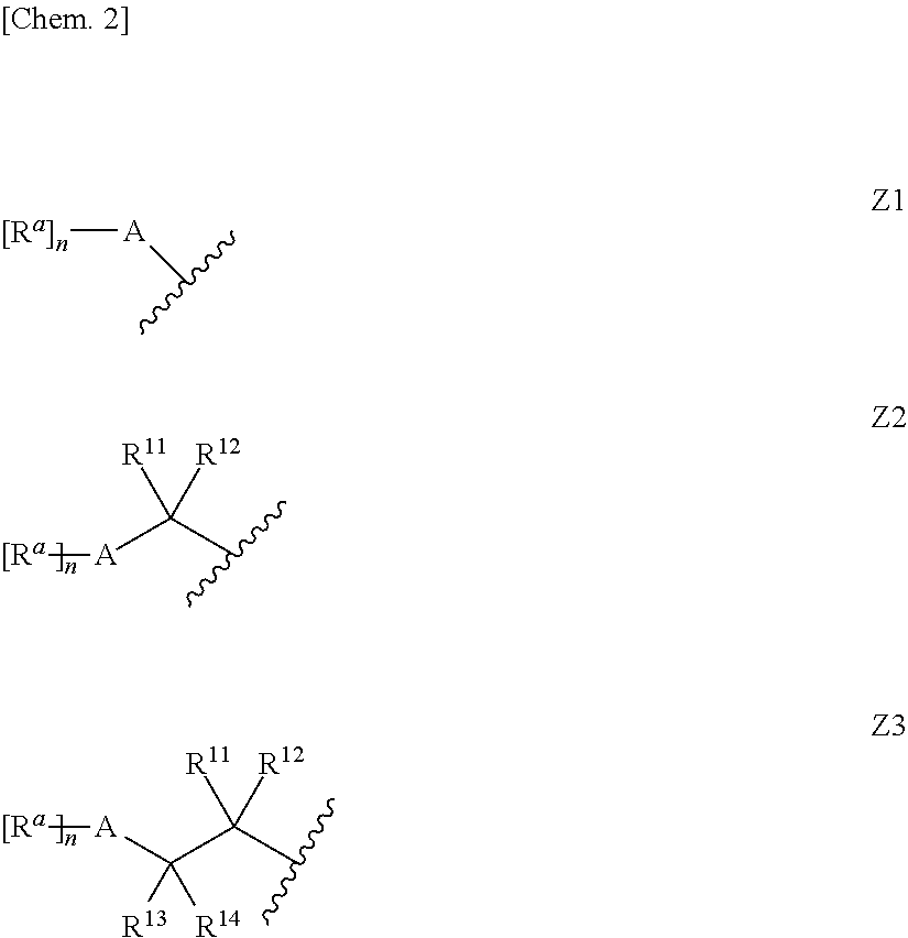 Aminoazole derivative