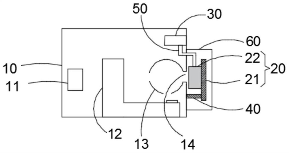 A reflectivity detection device and detection method thereof