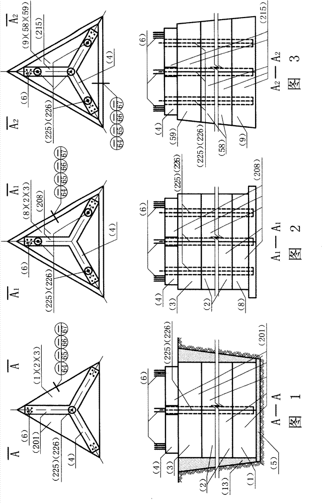 Vertical combined novel foundation of mast mechanical equipment