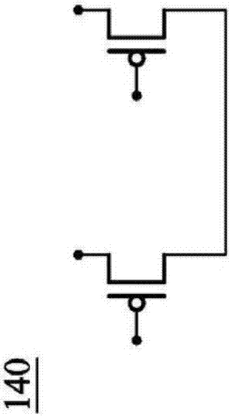 Semiconductor memory device