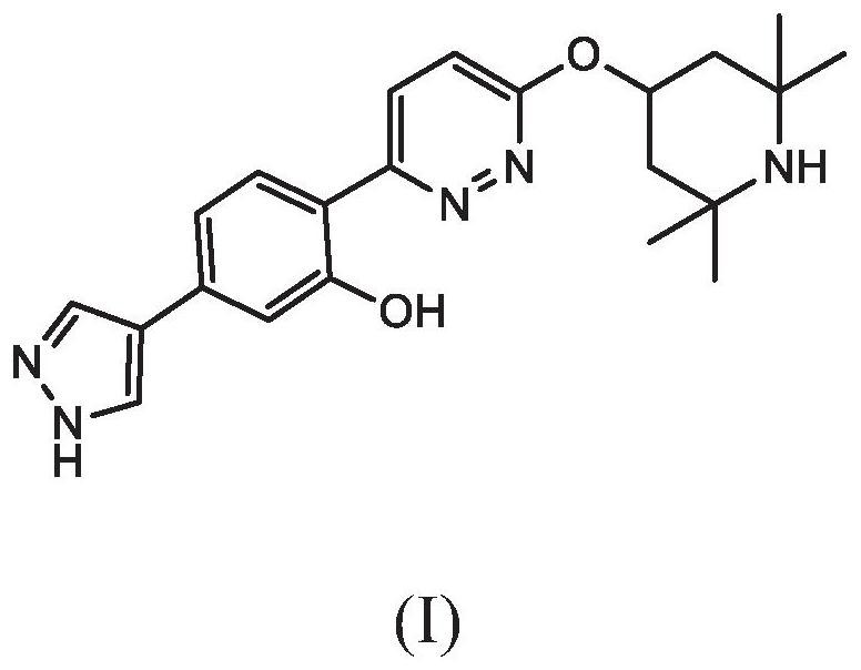 Oral formulations of branaplam