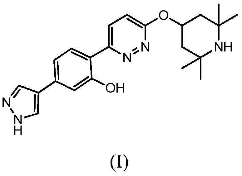 Oral formulations of branaplam