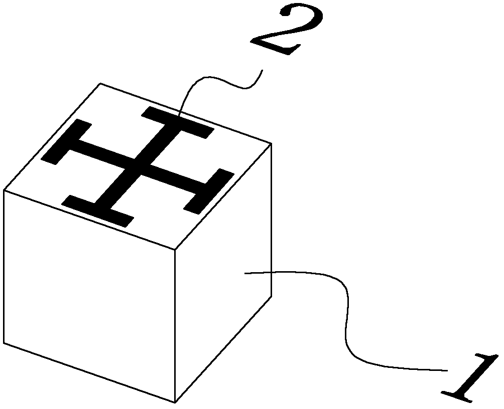 Hartmann wave-front sensor based on metamaterials