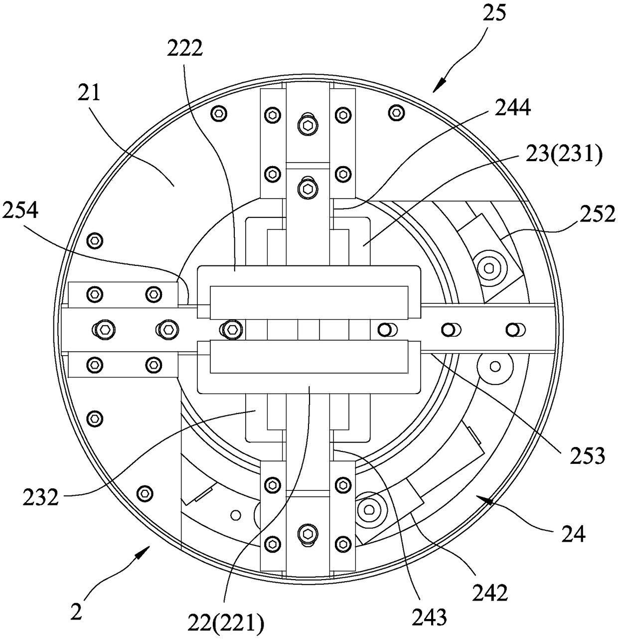 Centering clamping device