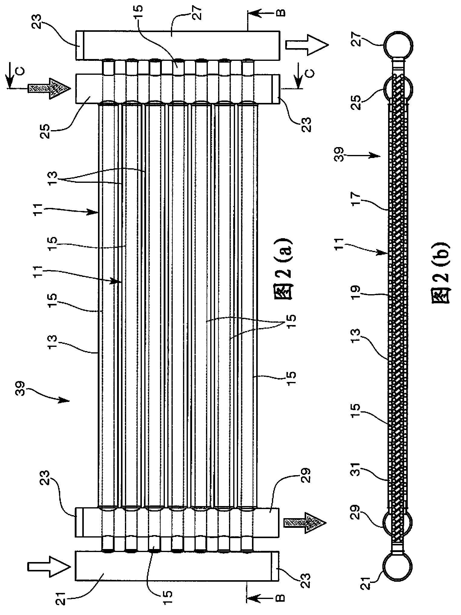Heat transfer tubes and a heat exchanger using the same