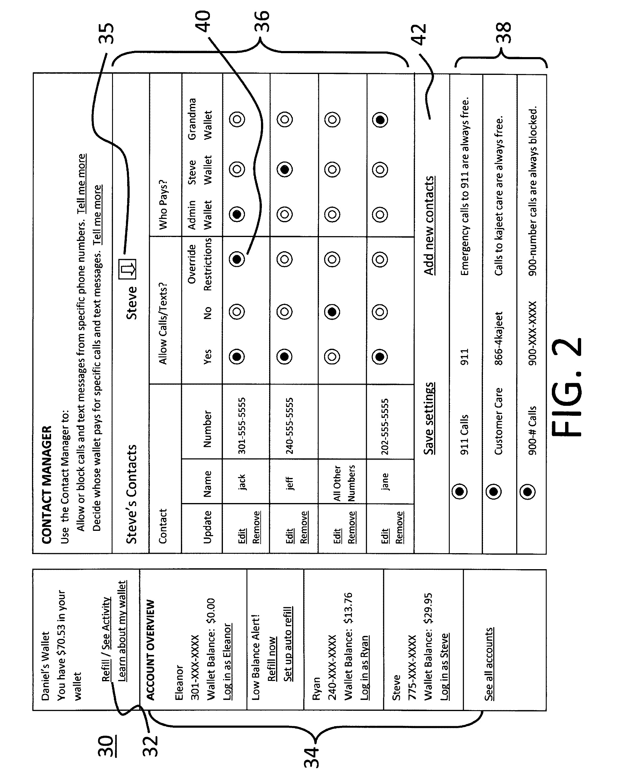 System and methods for managing the utilization of a communications device