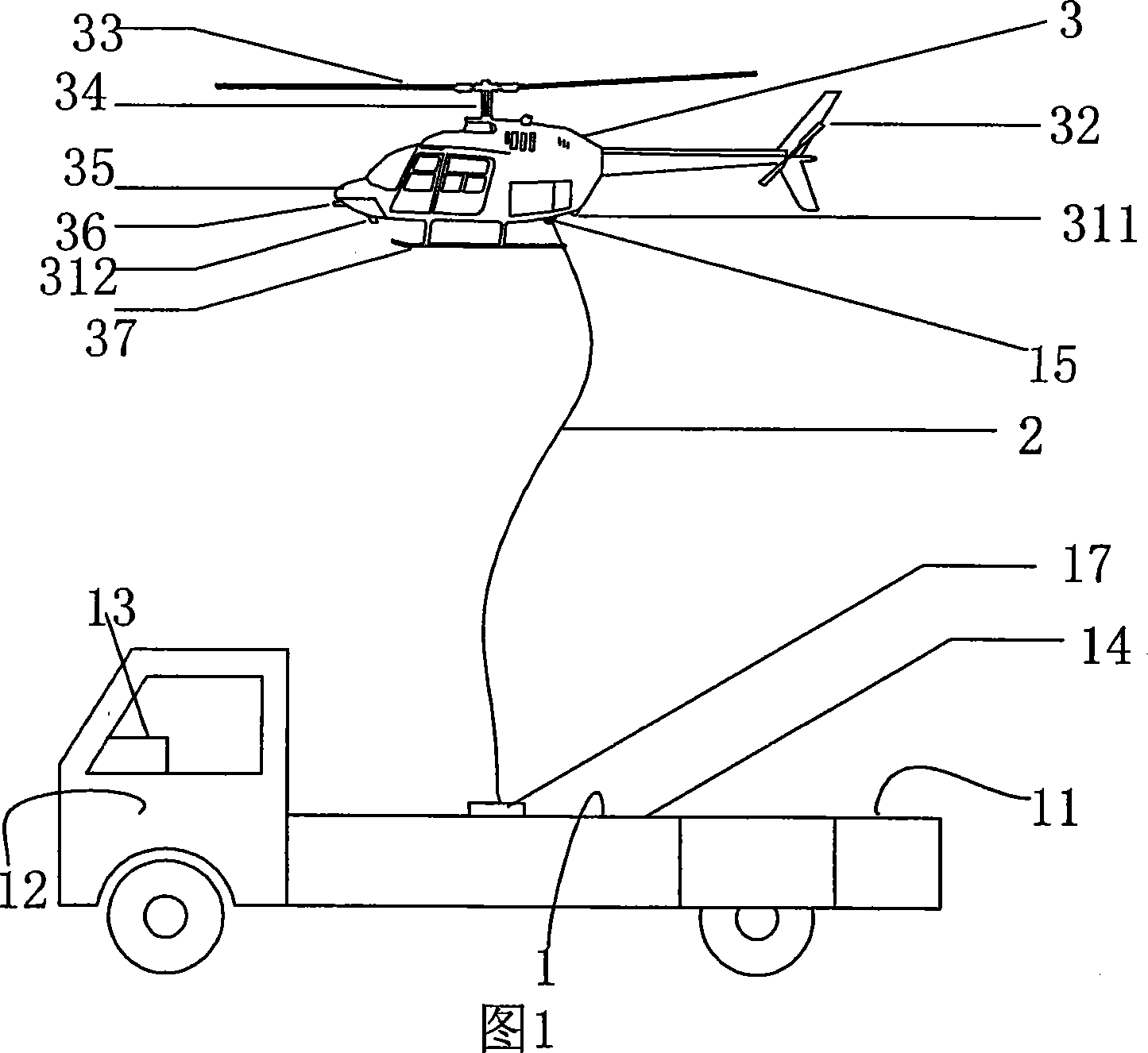 Vehicle-ship carrying electric lifter