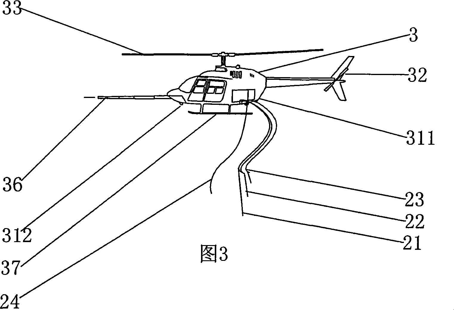 Vehicle-ship carrying electric lifter