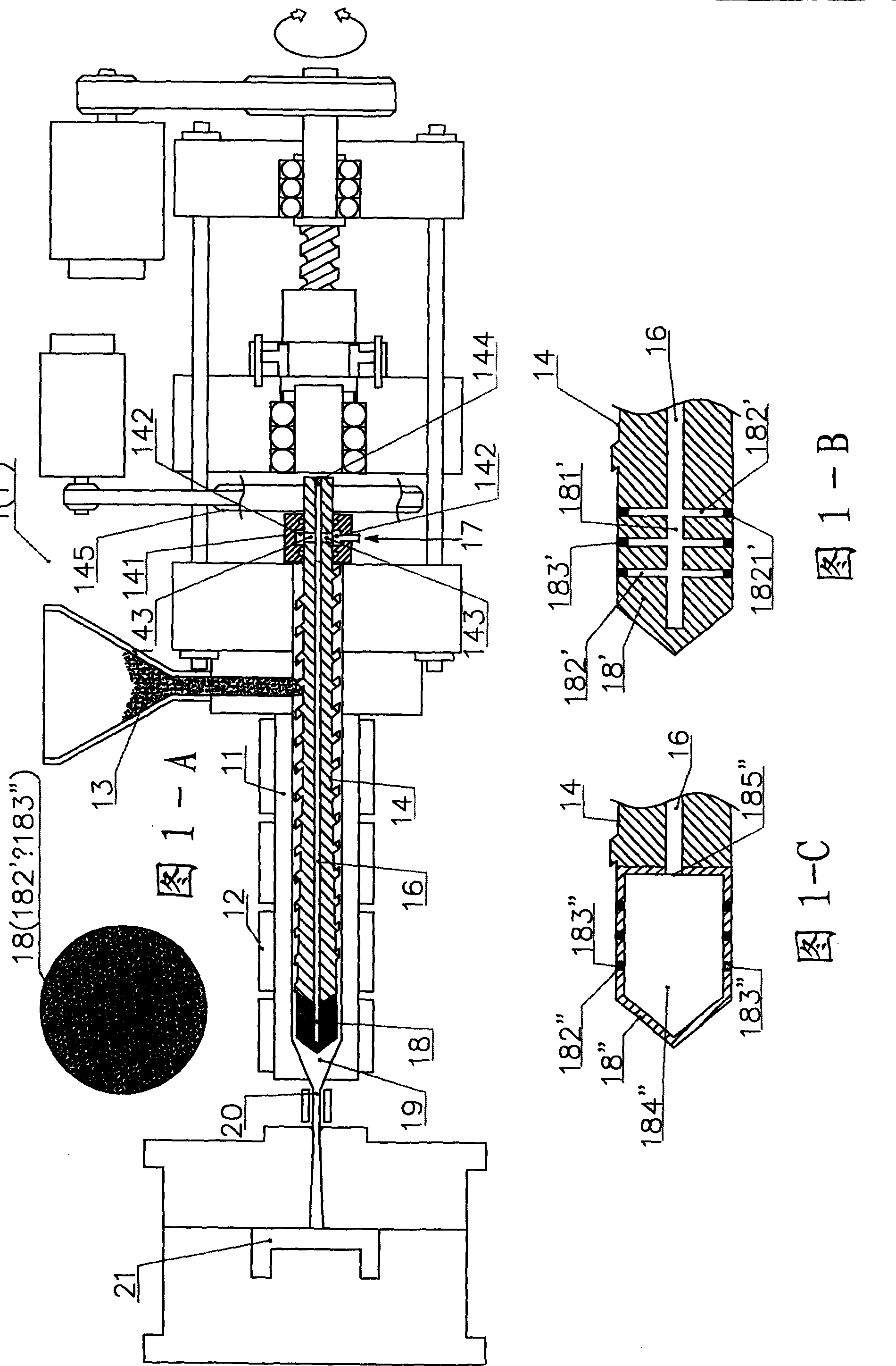 Method for controlling microscopic bubble nucleation in fluid polymer material production and its apparatus