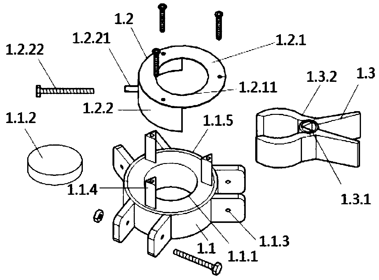 Scanning target fixing device