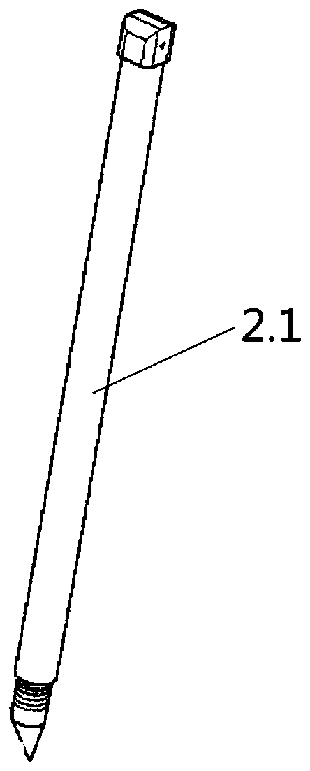 Scanning target fixing device