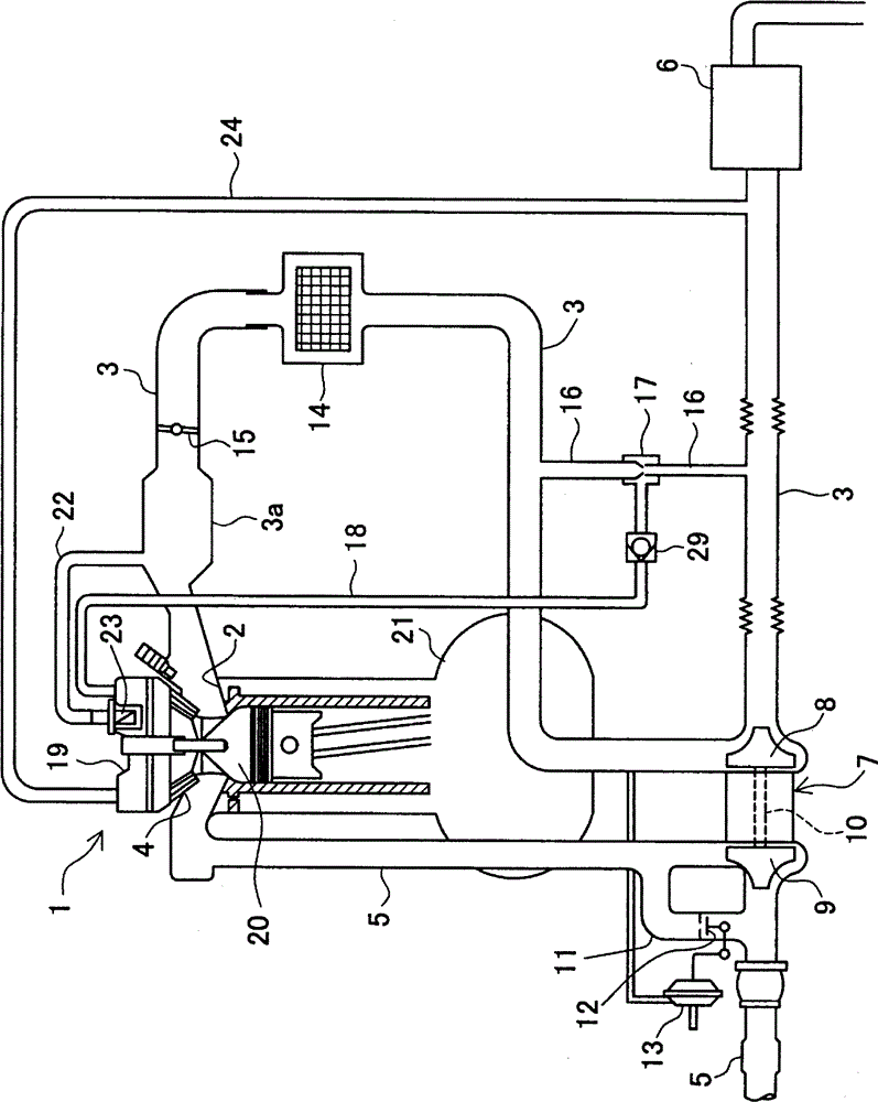 Blowby gas returning apparatus for engine with supercharger