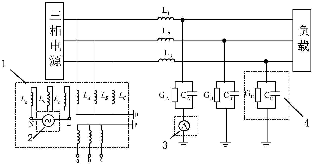 Method for online monitoring of cable insulation by reversely injecting low-frequency signal