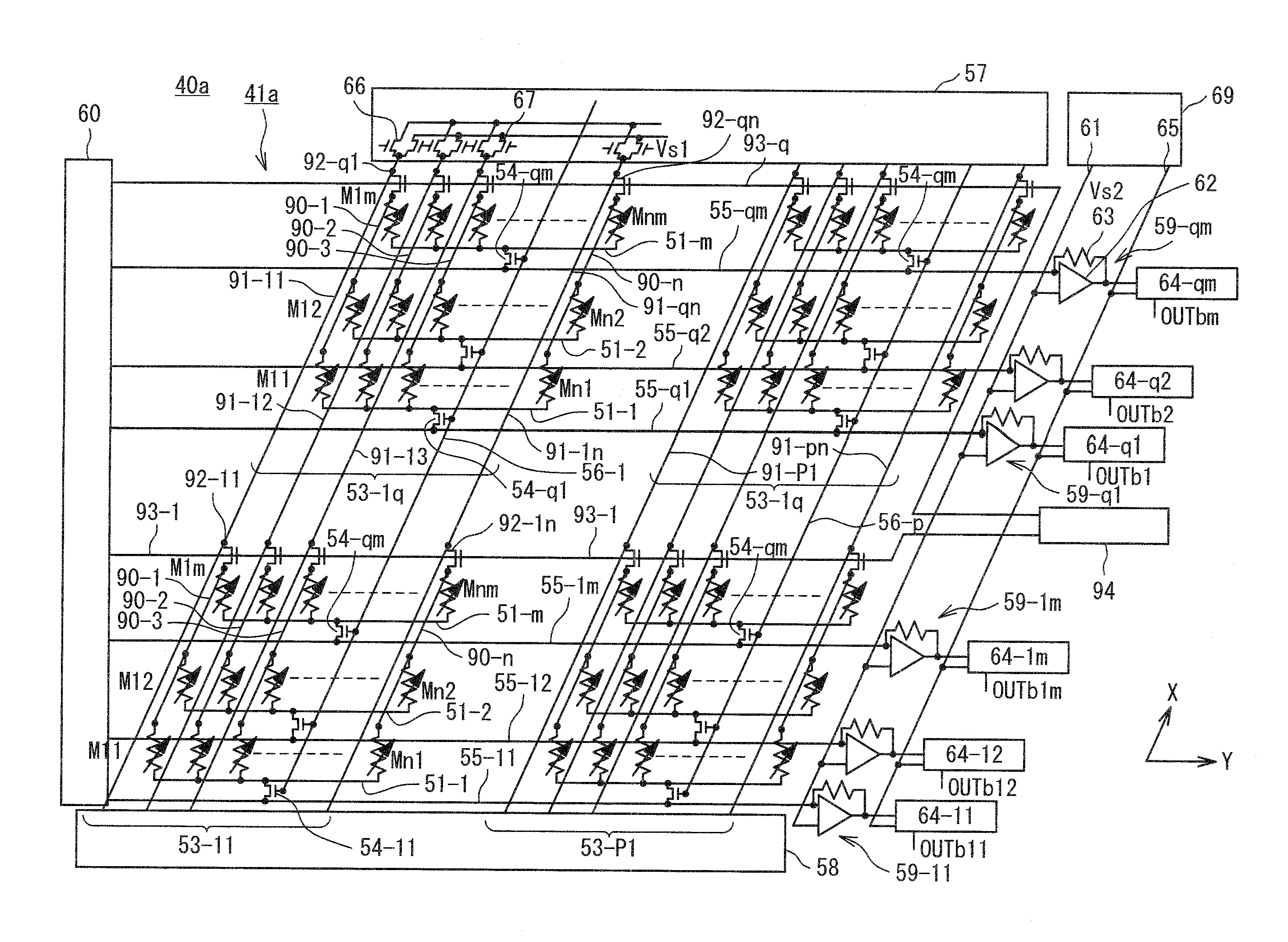 Semiconductor storage device and operating method of the same