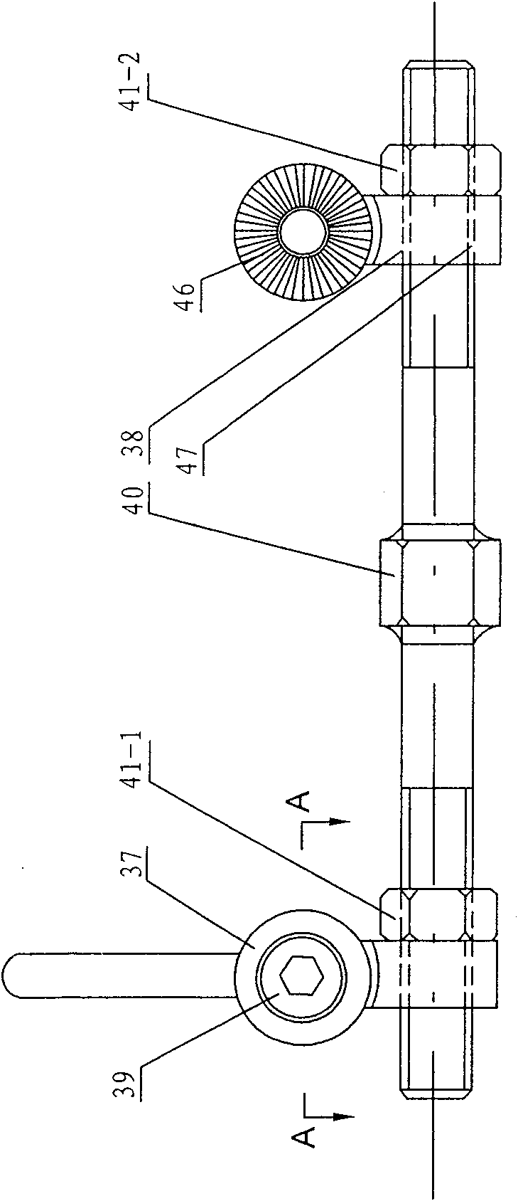 Function type Colles's fracture combined fixator