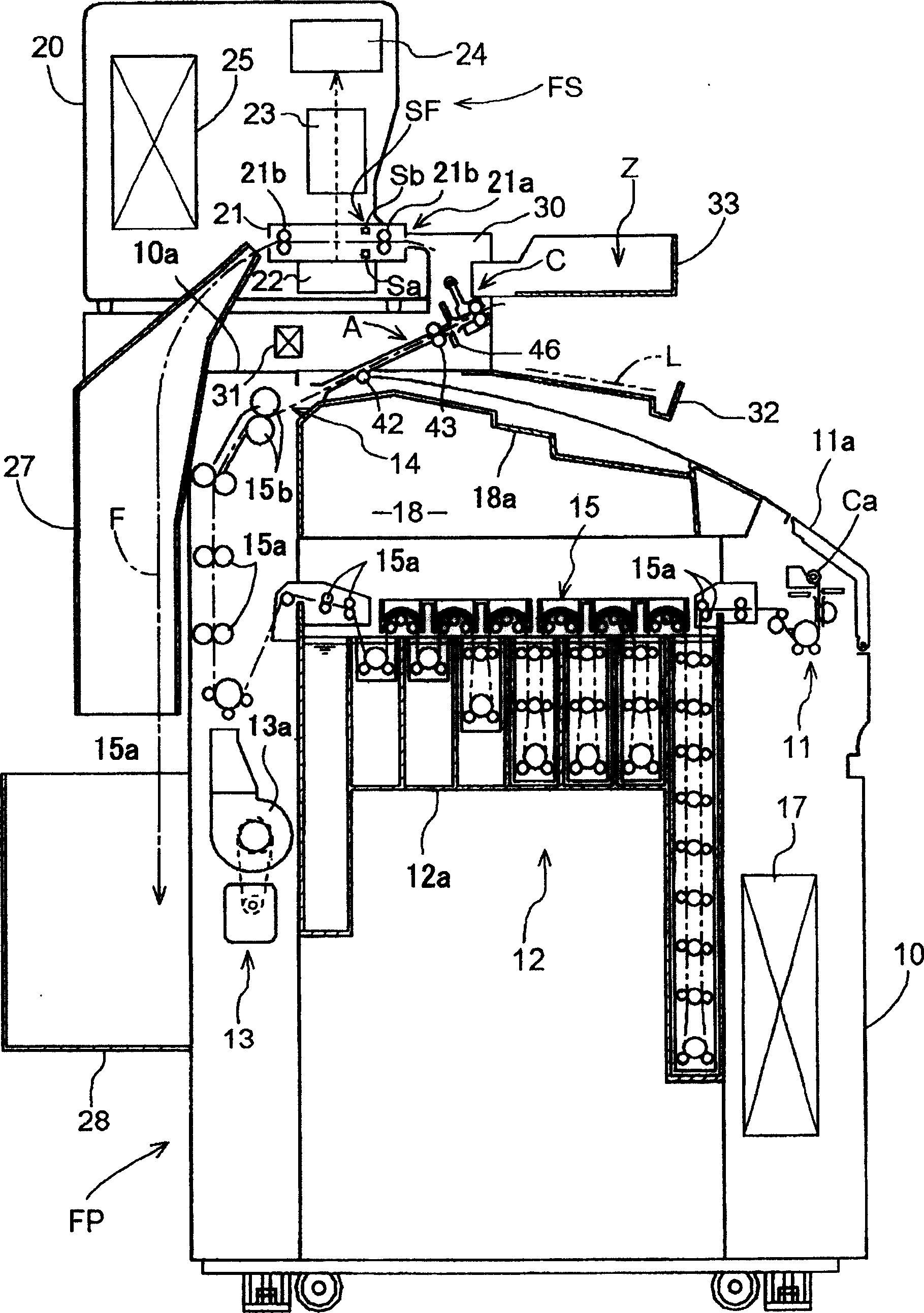 Film treatment device