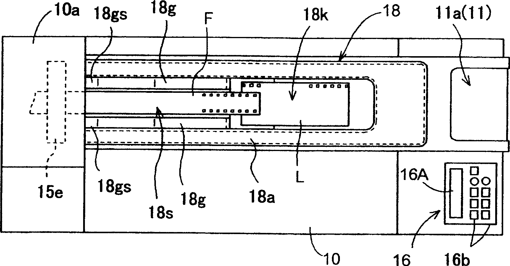 Film treatment device