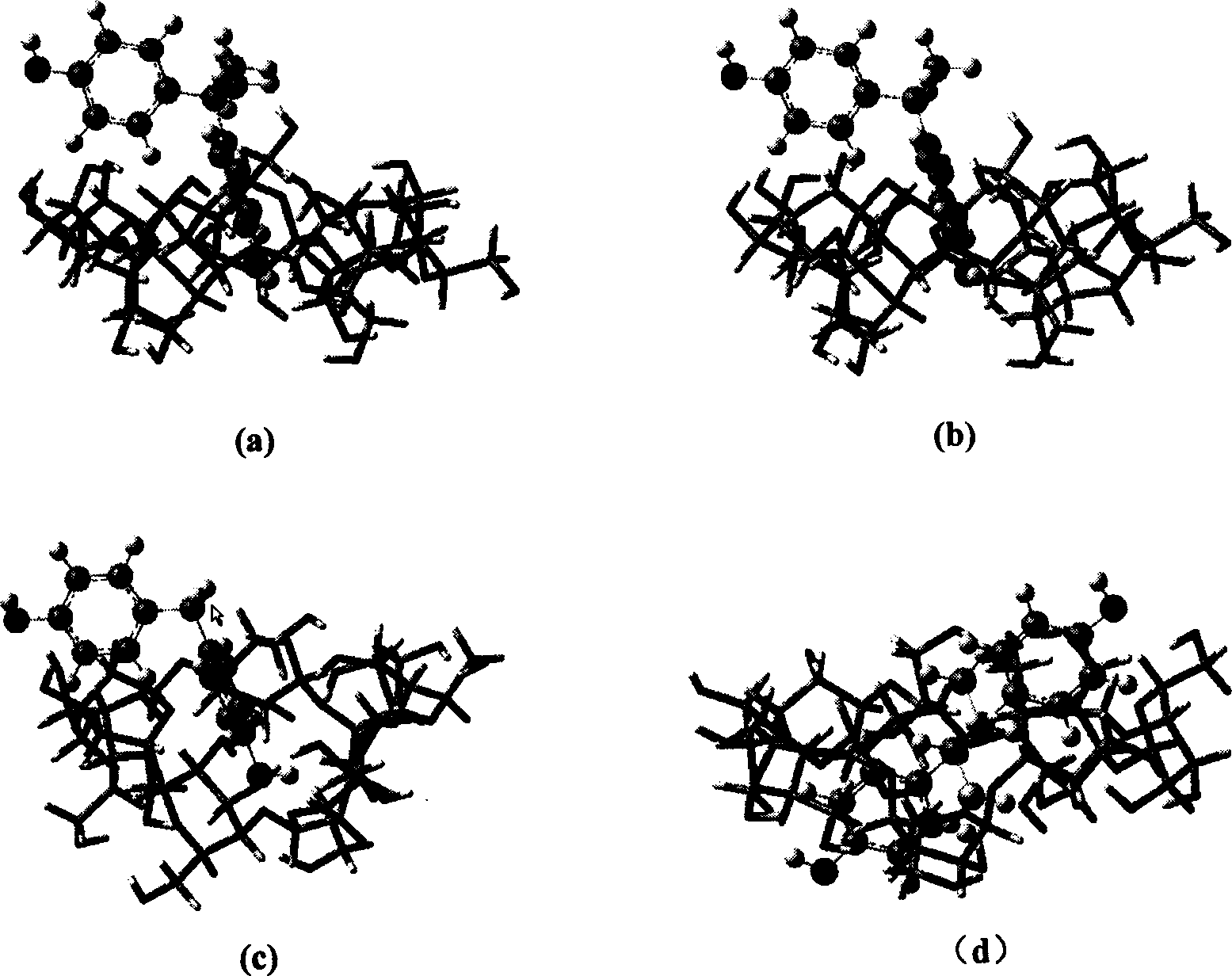 Reinforcement treatment of bisphenol waste water