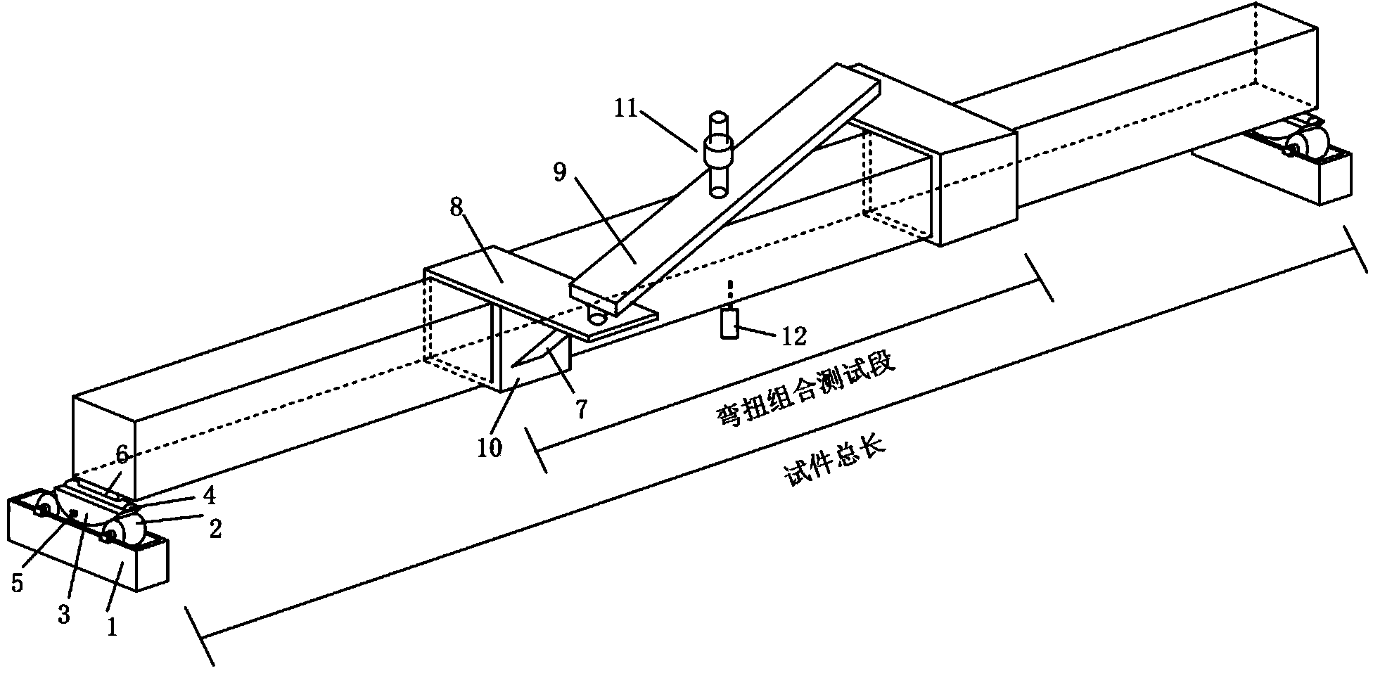 Beam component bending and torsion combined load test device and method