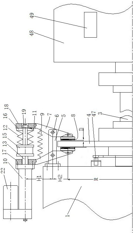 Braking system for fan blade rotating shaft of wind generating set