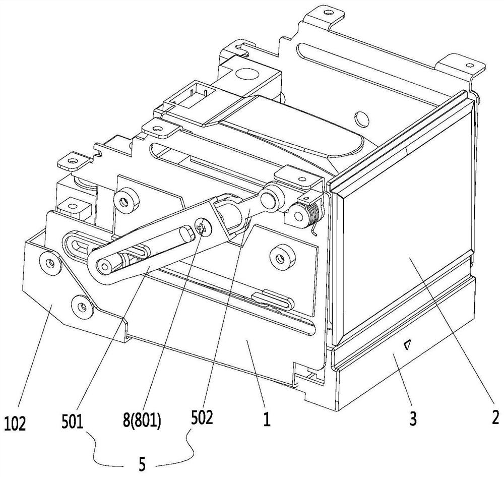 Ultrasonic device