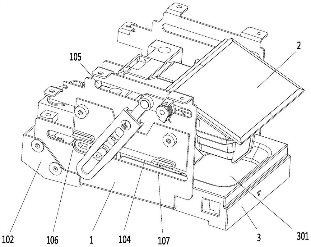 Ultrasonic device