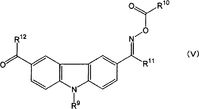 Curable resin composition