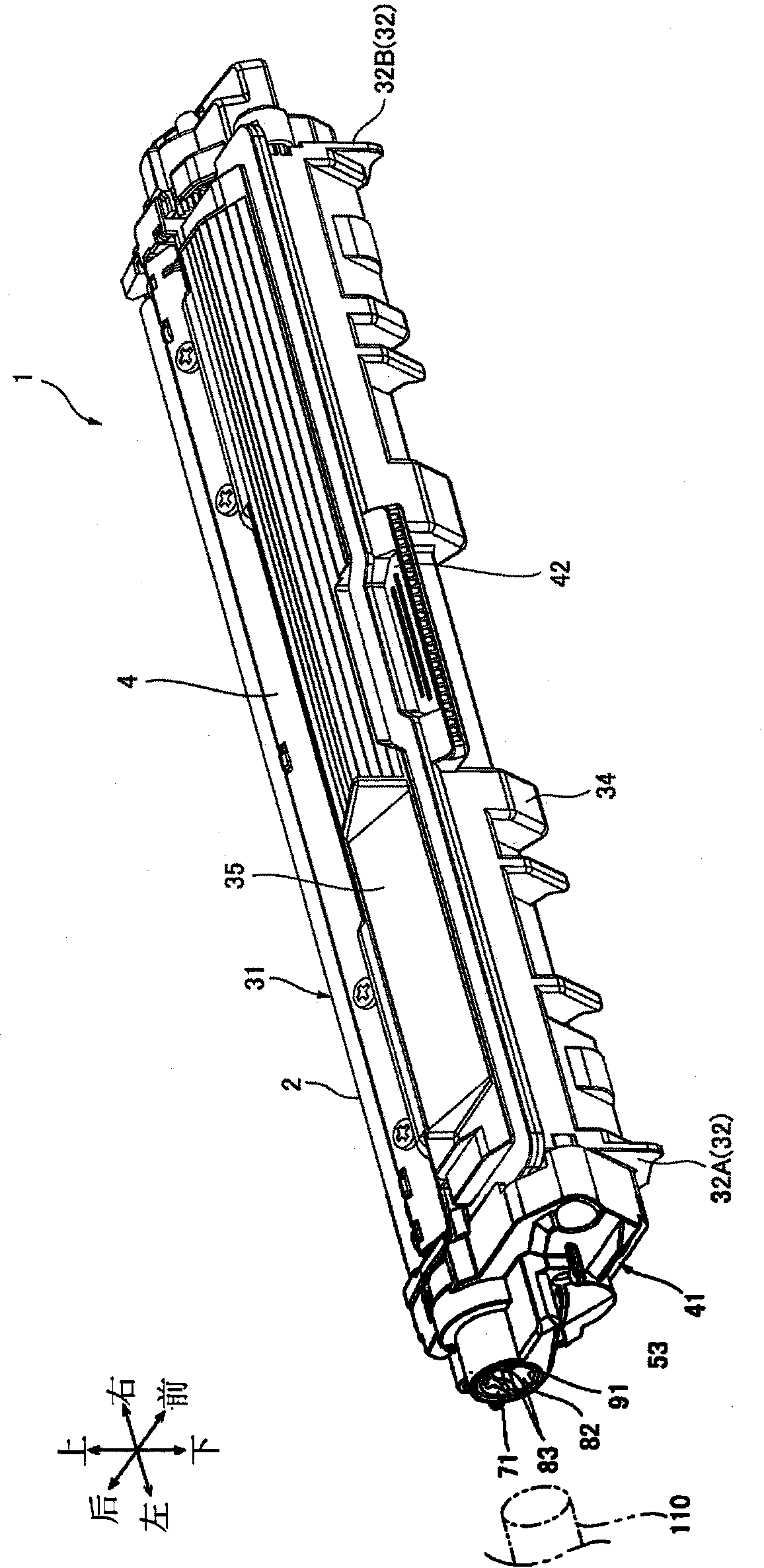 Developing cartridge