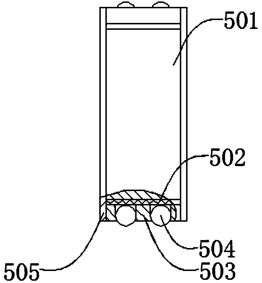 Pollutant removing device for sewage pipe