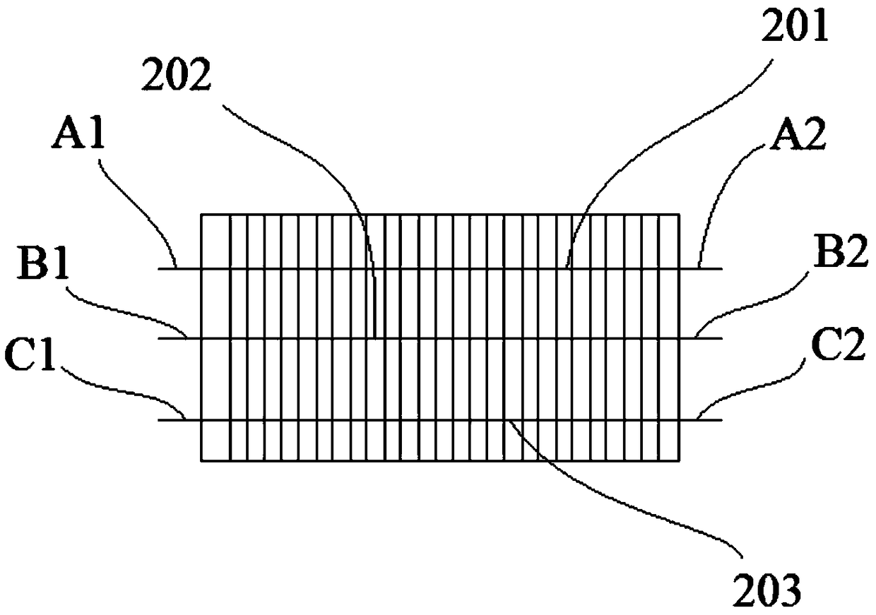 Battery temperature management system