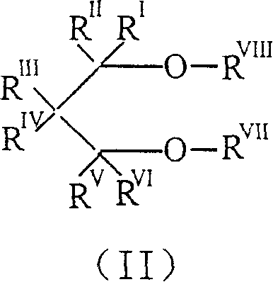 Catalyst for olefine polymerizing reaction and its components