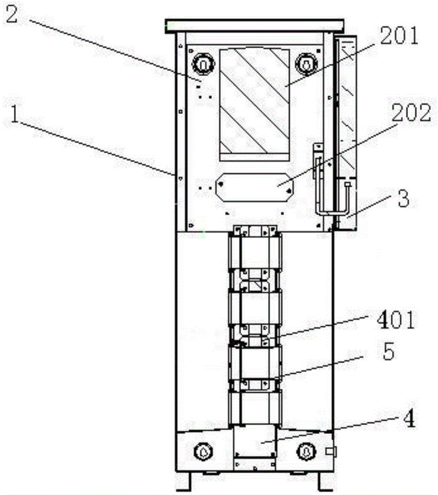 Waterproof antenna