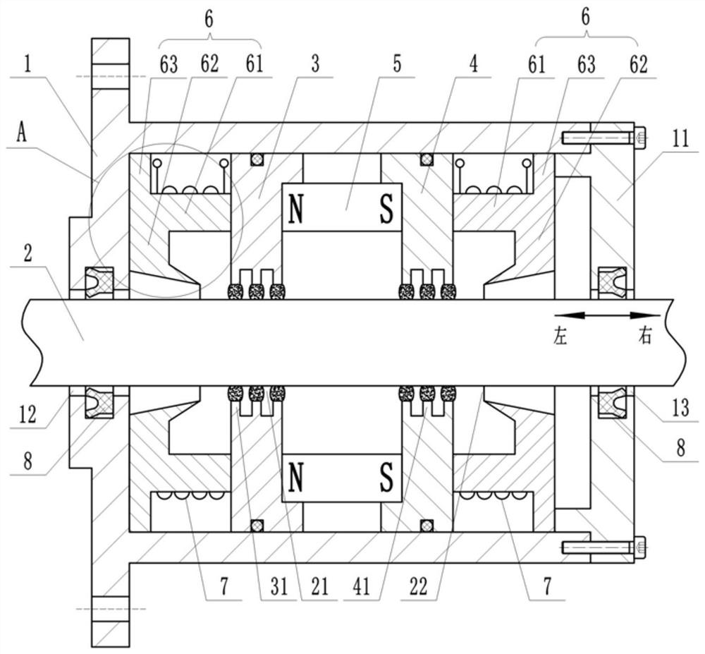 Multi-stage multi-pole magnetic powder sealing device