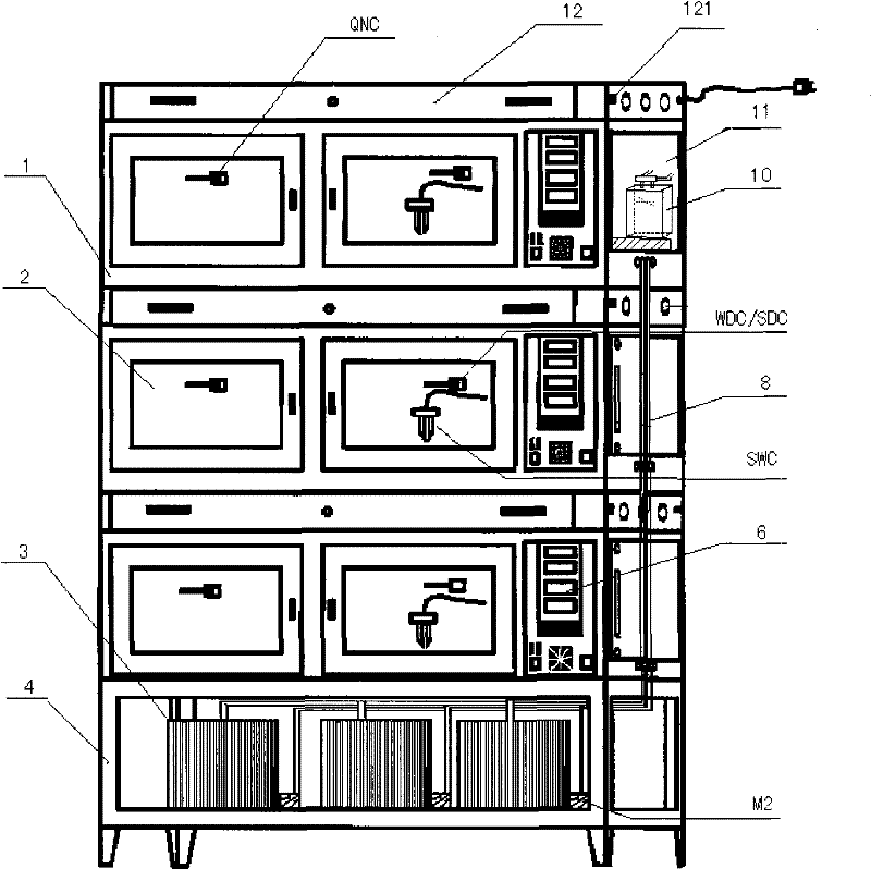 Intermittent immersed plant cultivation device and control method thereof