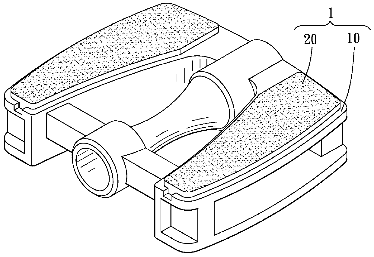 Antiskid pedal