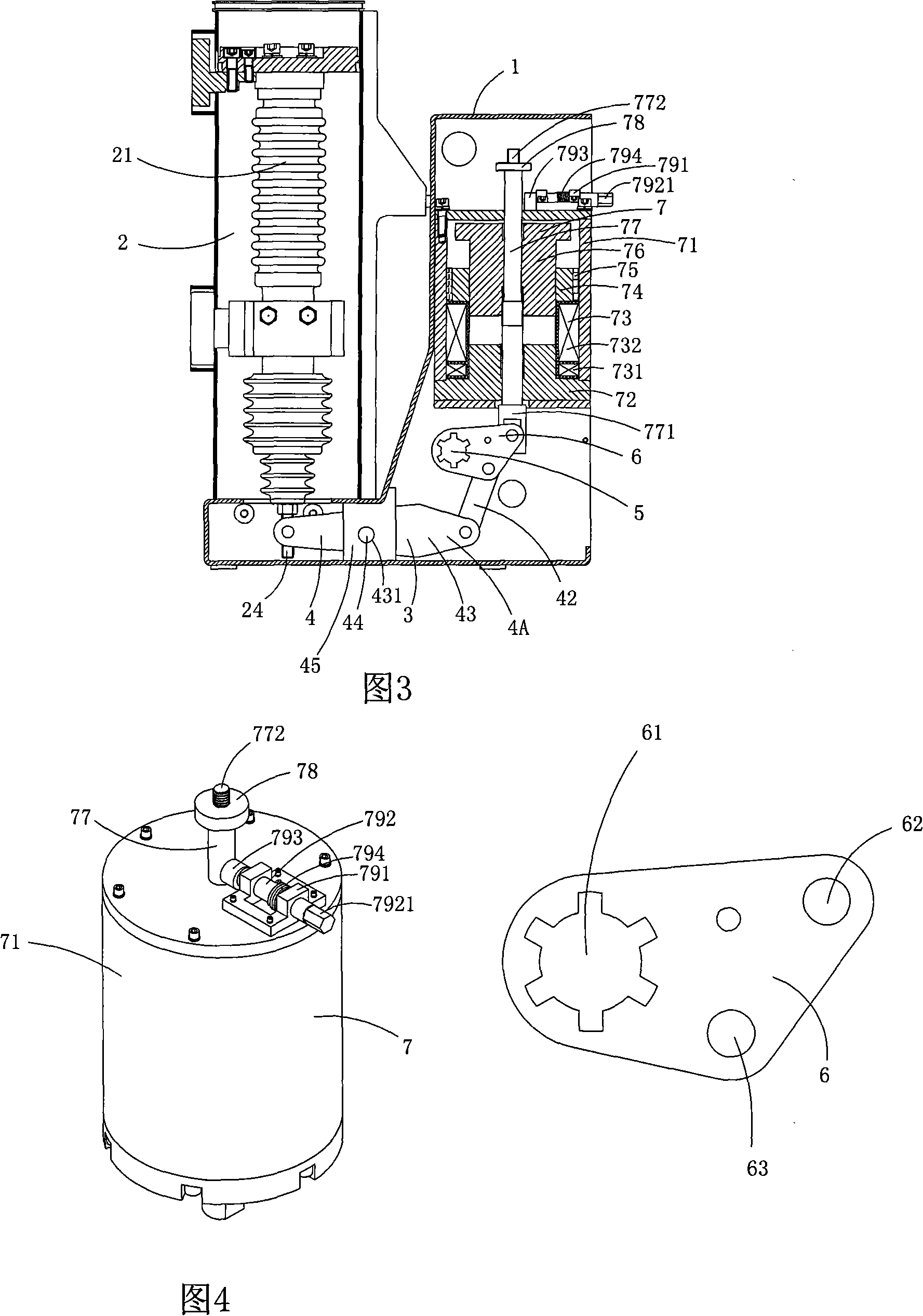 Permanent magnet type vacuum circuit-breaker