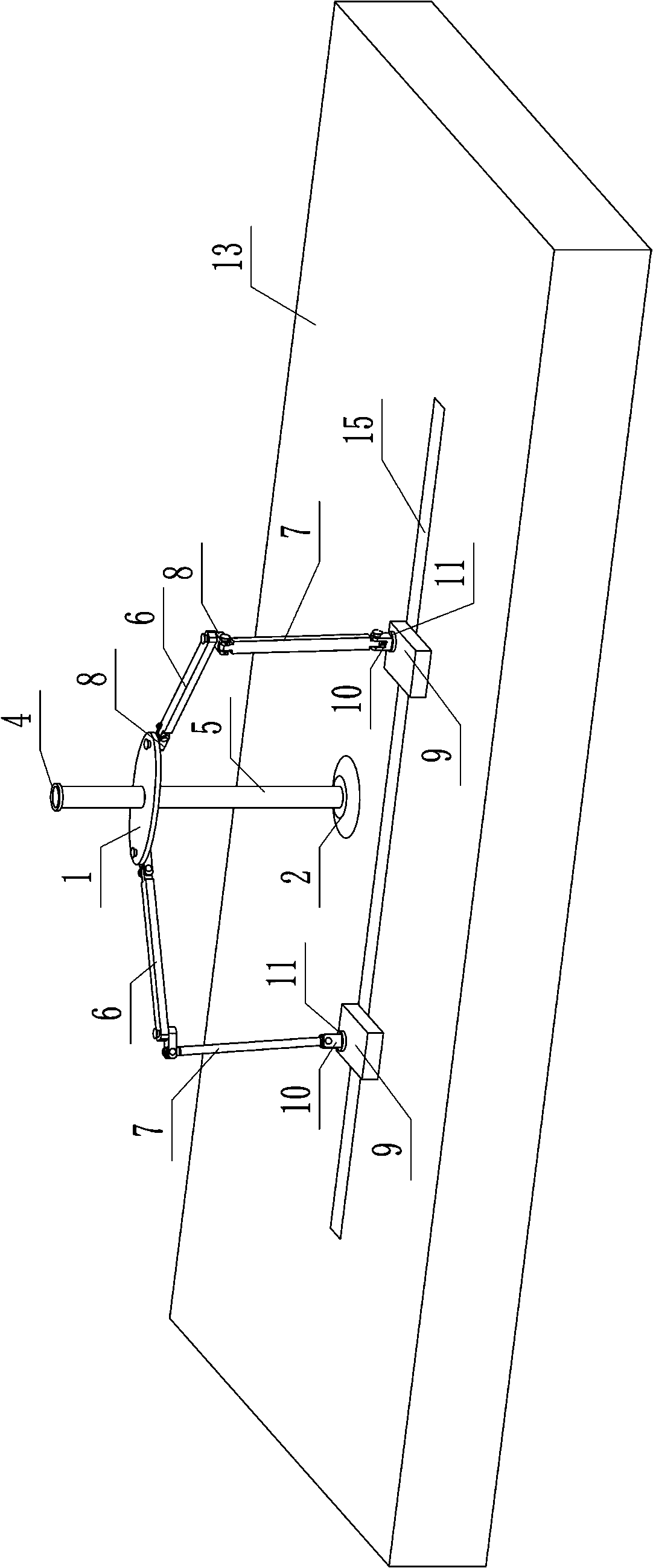 Martial arts bow and horse step adjuster